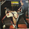 Used - Scorpions - Tokyo Tapes - 2xLP - Tone Deaf Records