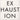 Used - Exhaustion - Future Eaters - LP - Tone Deaf Records