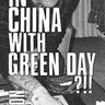 New - Cometbus, Aaron - In China With Green Day - Book - Tone Deaf Records