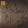 Used - Shabazz Palaces - Black Up - LP - Tone Deaf Records