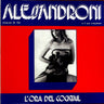 New - Alessandroni E Il Suo Complesso - L'Ora Del Cocktail - LP - Tone Deaf Records