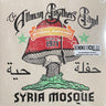 Used - Allman Brothers Band, The - Syria Mosque Pittsburgh, PA January 17, 1971 - 2xLP - Tone Deaf Records