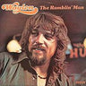 Used - Jennings, Waylon - The Ramblin' Man - LP - Tone Deaf Records