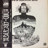 Used - Flower Travellin' Band - Satori - LP - Tone Deaf Records