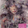 Used - Boris - New Album - 2xLP - Tone Deaf Records