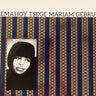 New - Emahoy Tsege Mariam Gebru - S/T - LP - Tone Deaf Records