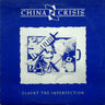Used - China Crisis - Flaunt The Imperfection - LP - Tone Deaf Records