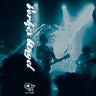 New - Vorhex Angel - Self Titled - Cassette - Tone Deaf Records