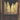 Used - Warpaint - Exquisite Corpse - EP - Tone Deaf Records