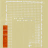 New - Macha & Bedhead -  Macha Loved Bedhead, Bedhead Loved Macha - LP - Tone Deaf Records
