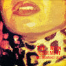 Used - The Neon Judgement - Miss Brown / Hot Sally - 12" - Tone Deaf Records