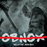 Used - Obnox - Negative Approach - LP - Tone Deaf Records