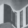 New - Drab Majesty - Unknown To The I - 12" - Tone Deaf Records