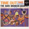 New - Brubeck, Dave Quartet - Time Out - LP - Tone Deaf Records