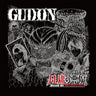 New - Gudon - Devil Of Mediocrity - 7" - Tone Deaf Records
