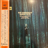 Used - Yamamoto, Hozan Meets Nobuo Hara's Sharps And Flats – New Dimension Of Bamboo Flute - LP - Tone Deaf Records