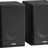 New - Edifier R990BT Bluetooth Active Bookshelf Speakers 2.0 - Tone Deaf Records