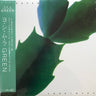 Used - Yoshimura, Hiroshi - Green - LP - Tone Deaf Records