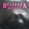 Used - Bulgarka - Musica - 12" - Tone Deaf Records