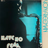 Used - Freeman, Von - Have No Fear - LP - Tone Deaf Records