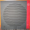 Used - Thunderbolt Pagoda - Second Ascension - LP - Tone Deaf Records