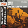 Used - Getz, Stan & The Oscar Peterson Trio - Self Titled - LP - Tone Deaf Records