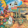 Used - Malo - Evolution - LP - Tone Deaf Records