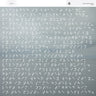 Used - Lust For Youth - Compassion - LP - Tone Deaf Records