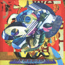 Used - V/A - The Freedom Sound! The People Arise - LP - Tone Deaf Records