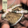 Used - Radar Men From The Moon - Bestial Light - LP - Tone Deaf Records