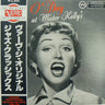 Used - O'Day, Anita - At Mister Kelly's - LP - Tone Deaf Records