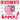 New - Descendents - Enjoy! - LP - Tone Deaf Records
