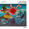 Used - Coltrane, John - Concert In Japan - 2xLP - Tone Deaf Records
