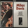 Used - Davis, Miles - Self Titled - LP - Tone Deaf Records