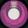 Used - The Originals - Good Night Irene - 7" - Tone Deaf Records