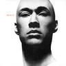 Used - Helms, Jim - Kung Fu - Music & Dialogue From The Warner Bros. T.V. Series - LP - Tone Deaf Records