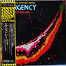 Used - Count Buffalos - Emergency - LP - Tone Deaf Records
