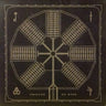 Used - Thieves/Ox King - Split - LP - Tone Deaf Records