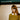 Used - La Sera - Sees The Light - LP - Tone Deaf Records