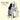 Used - Pony Time - Rumours 2: The Rumours Are True - LP - Tone Deaf Records