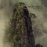 Used - Sahn Maru - Never Too Late - LP - Tone Deaf Records