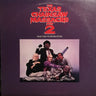 Used - V/A - The Texas Chainsaw Massacre Part 2 (Music From The Motion Picture) - LP - Tone Deaf Records