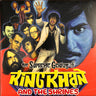 Used - King Khan & The Shrines - The Supreme Genius Of... - 2xLP - Tone Deaf Records