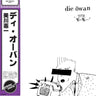 New - Die Owan - Mikawa Ken-Ichi - LP - Tone Deaf Records