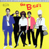 Used - The B-52's - Self Titled (Mobile Fidelity Sound Lab) - LP - Tone Deaf Records