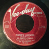 Used - Al Smith Combo - Annie's Answer / Living With Vivian - 7" - Tone Deaf Records