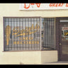 New - Yoakam, Dwight - Dwight's Used Records - LP - Tone Deaf Records