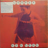 New - Looper - Up A Tree - LP - Tone Deaf Records