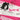New - Bjork - Free Jazz Festival Rio 1996 - 2xLP - Tone Deaf Records