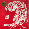 Used - The Bronx - Self Titled - LP - Tone Deaf Records